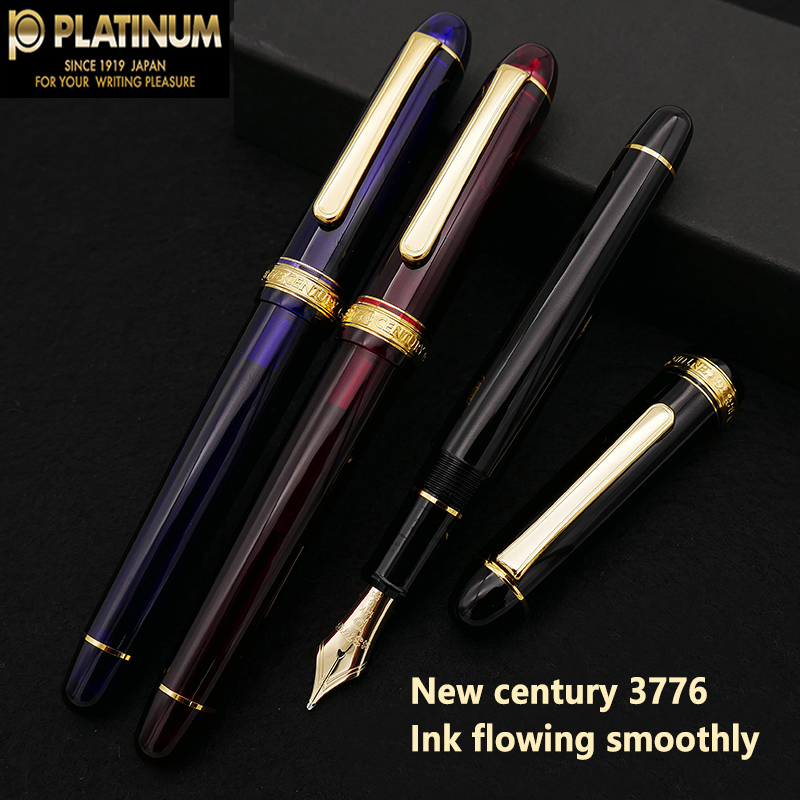 Platinum 8380 - Platine-Stylo plume à encre or 14