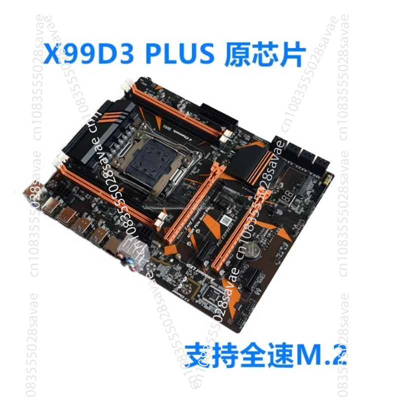 Nouveau X99 carte principale d - E5 2696 V3 avis et prix
