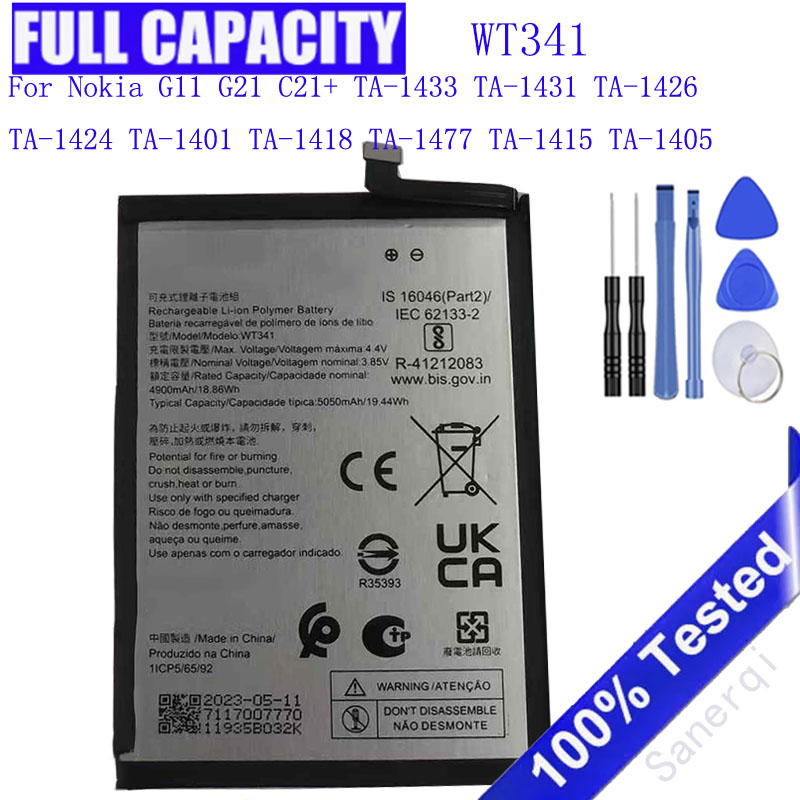 Batterie 5050mAh WT341 pour No - Gold 6138 avis et prix