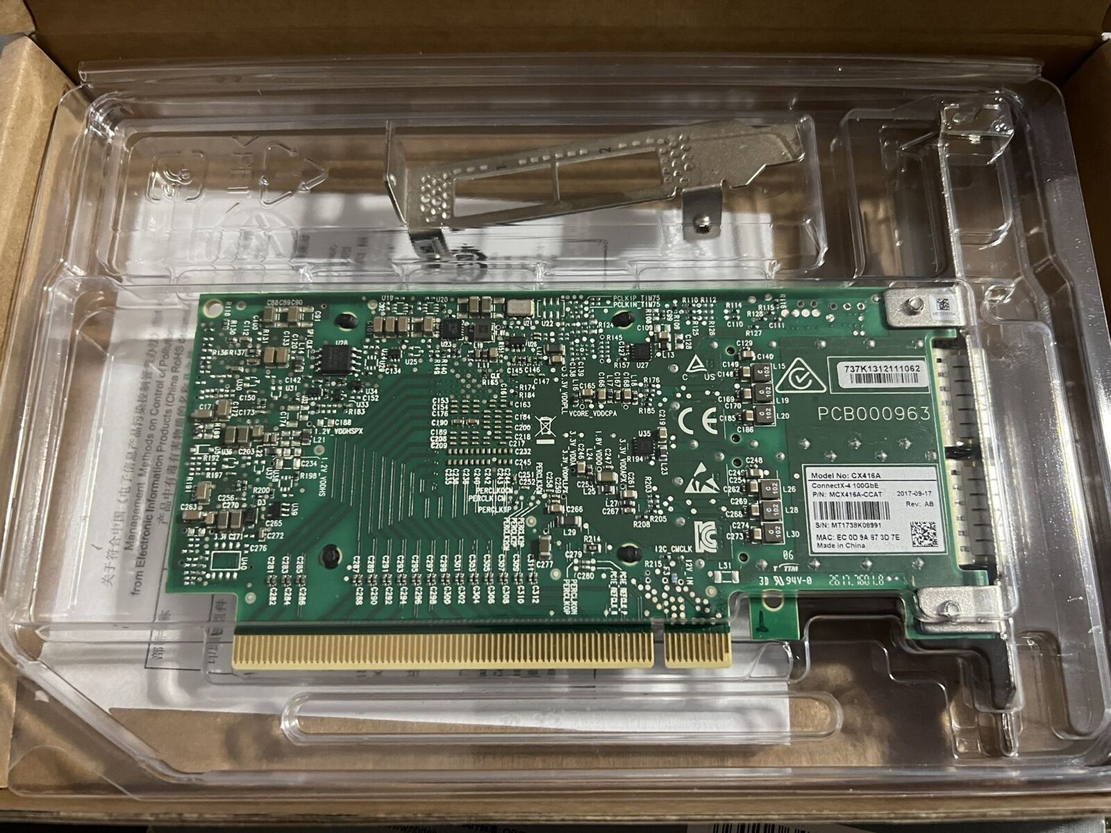 Carte réseau adaptateur PCIe M - 100Gbe Qsfp28 Network Card avis et prix