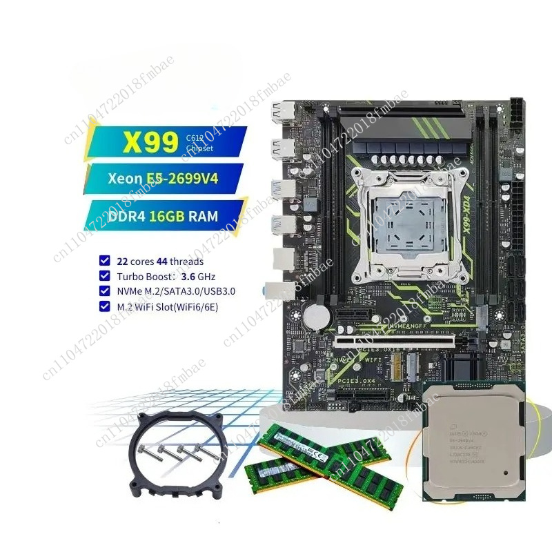 Ensemble PC de bureau Matx NVM - E5 2699 V4 avis et prix