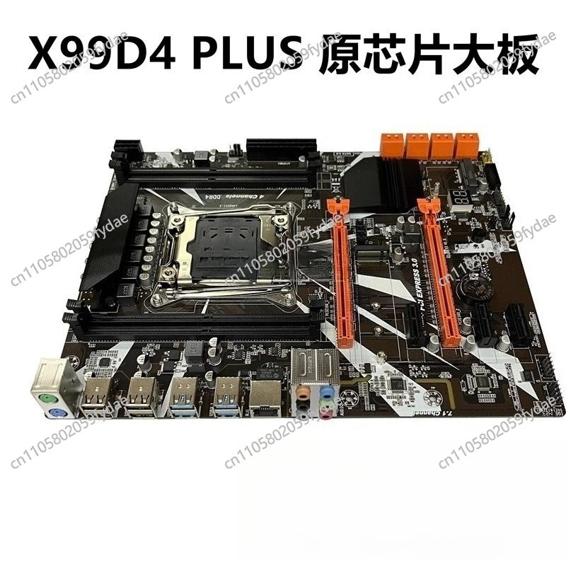 Nouveau X99 carte principale d - E5 2696 V3 avis et prix